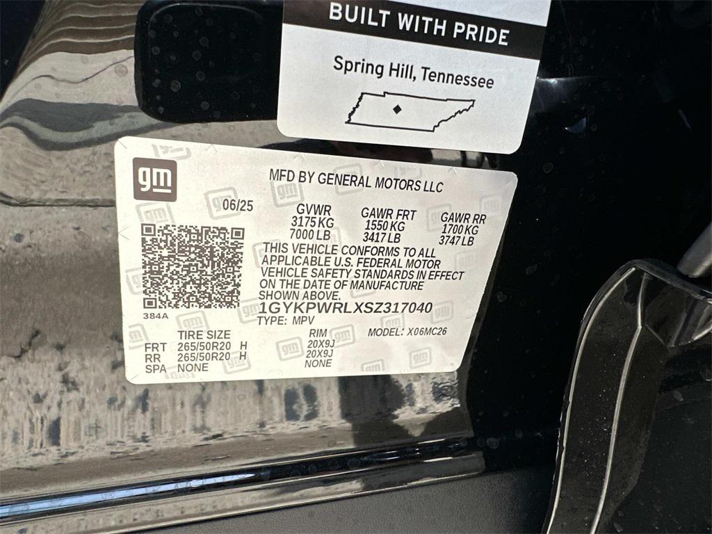 new 2025 Cadillac LYRIQ car, priced at $70,365