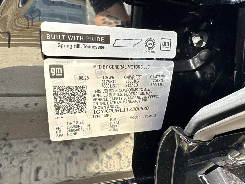 new 2026 Cadillac LYRIQ car, priced at $66,245