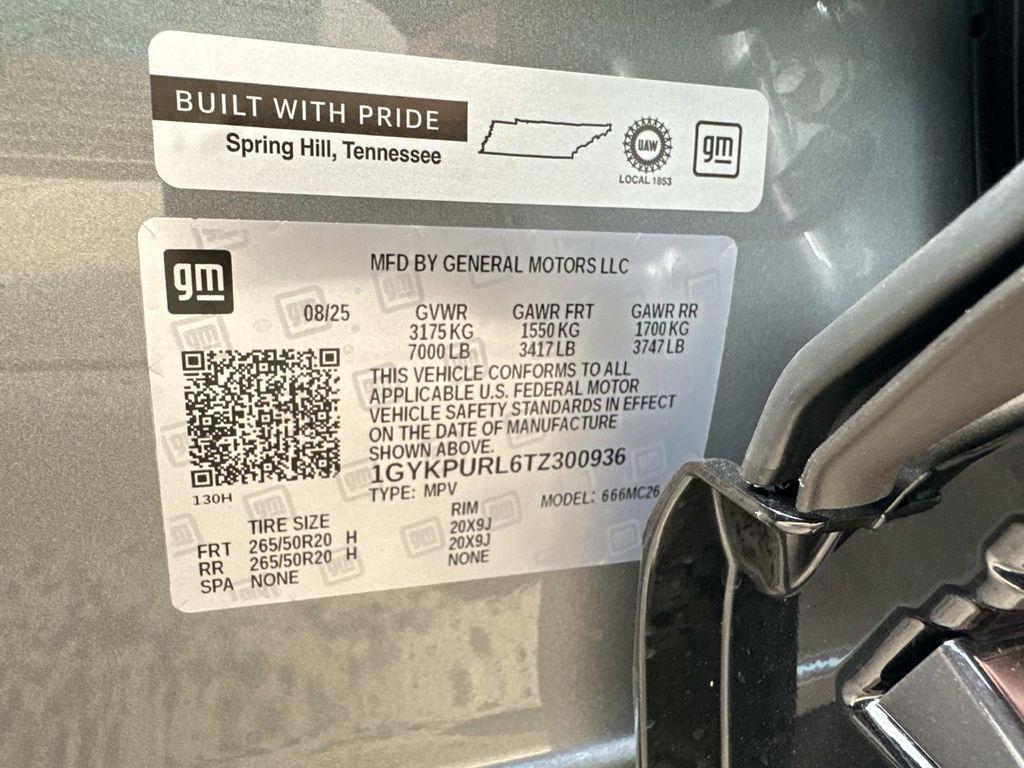 new 2026 Cadillac LYRIQ car, priced at $65,620