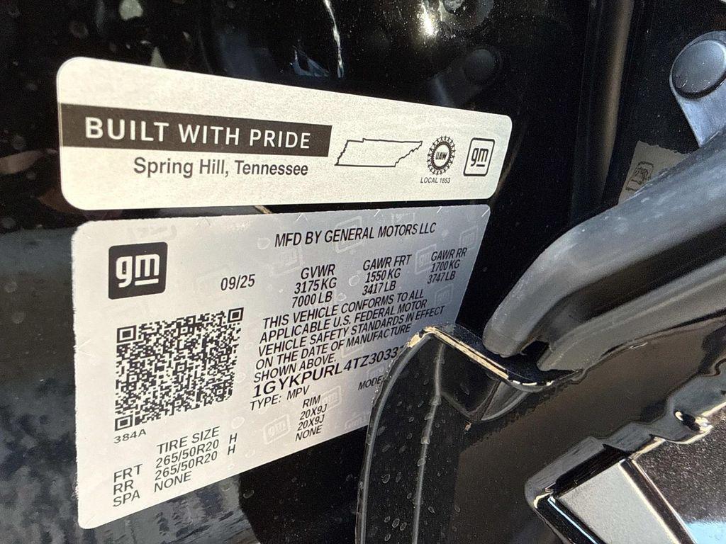 new 2026 Cadillac LYRIQ car, priced at $66,245