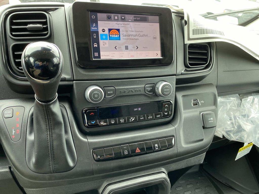new 2026 Ram ProMaster 1500 car, priced at $54,265