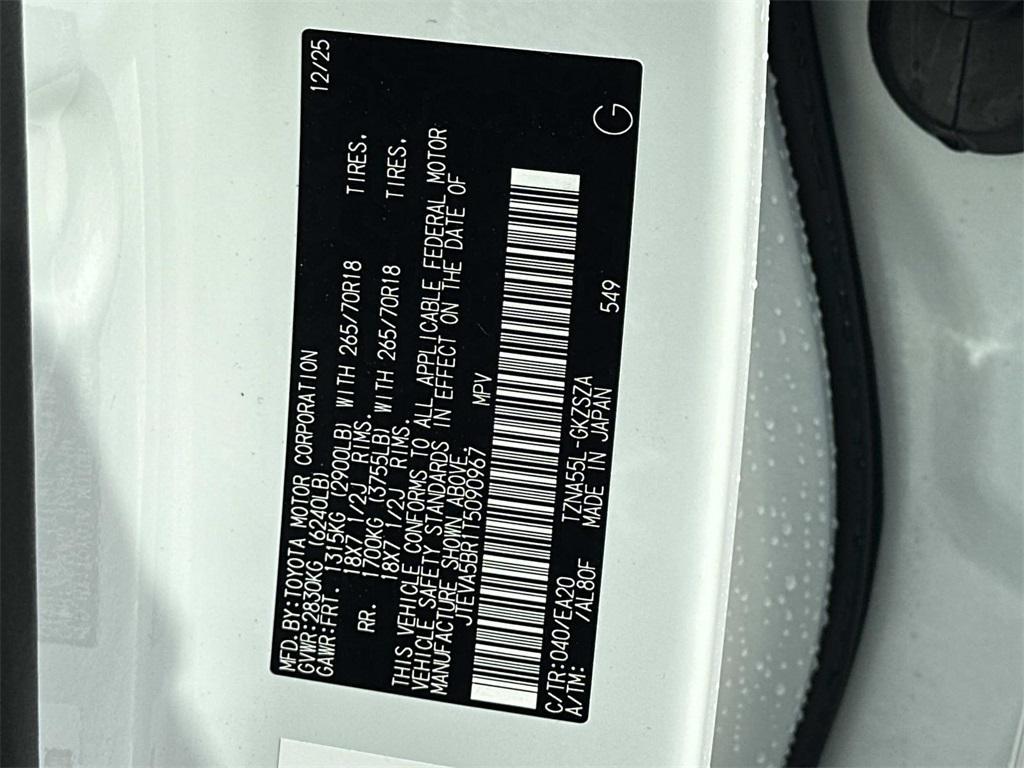 new 2026 Toyota 4Runner car, priced at $58,363