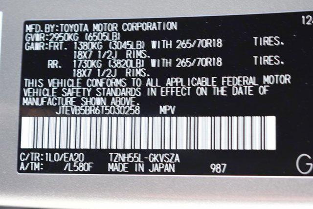 new 2026 Toyota 4Runner car, priced at $62,051