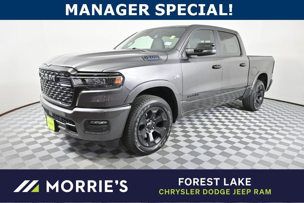 new 2026 Ram 1500 car, priced at $50,999