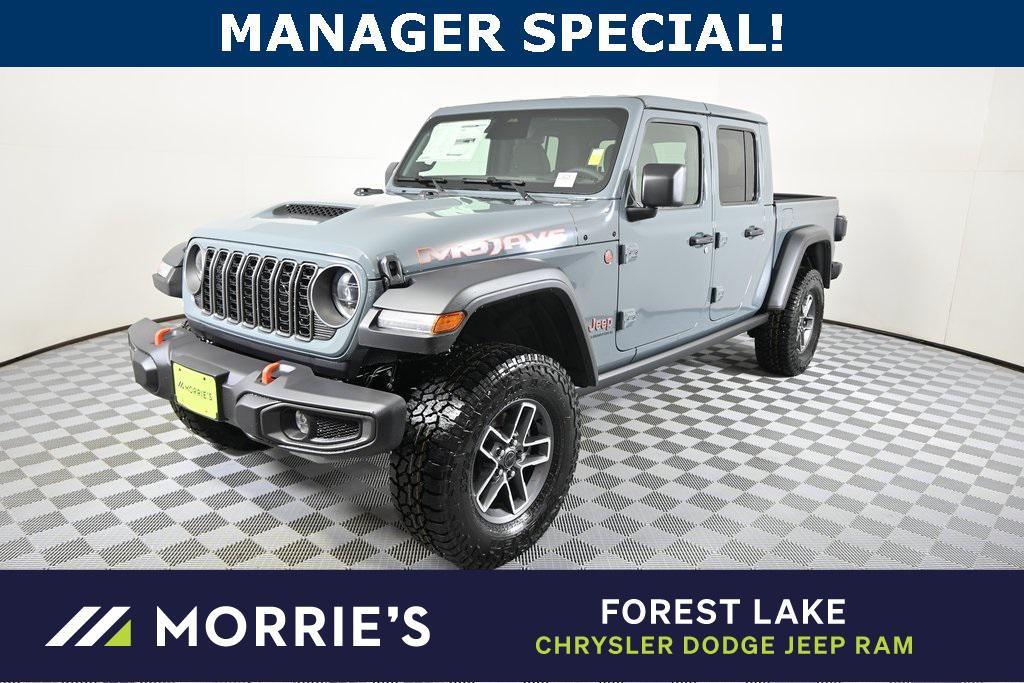 new 2026 Jeep Gladiator car, priced at $54,399
