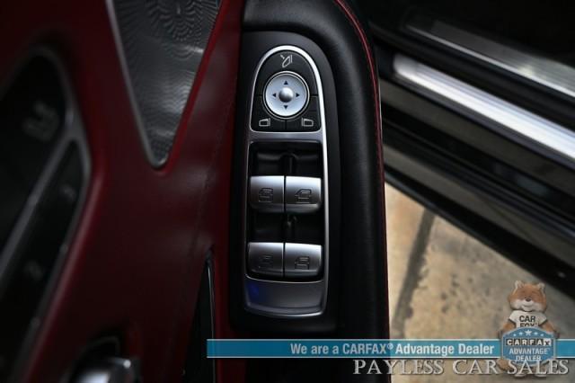 used 2016 Mercedes-Benz S-Class car