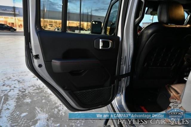 used 2020 Jeep Wrangler Unlimited car