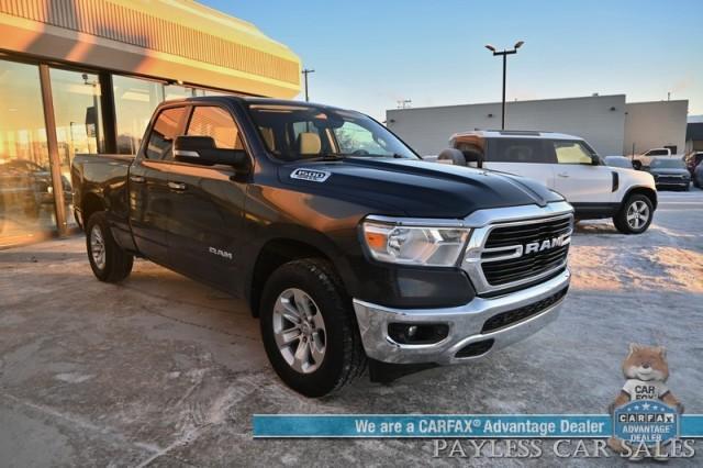 used 2020 Ram 1500 car, priced at $24,995