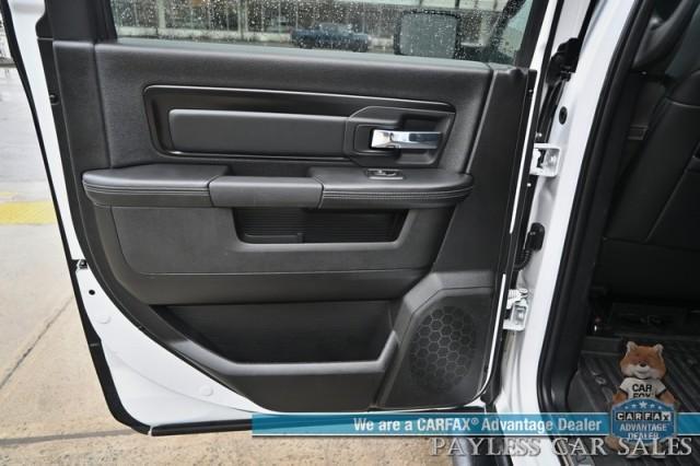 used 2017 Ram 1500 car