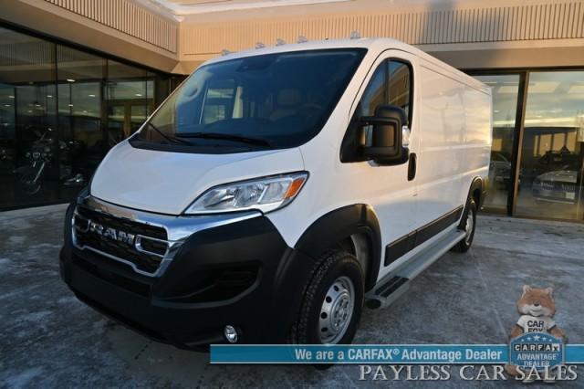 used 2023 Ram ProMaster 2500 car