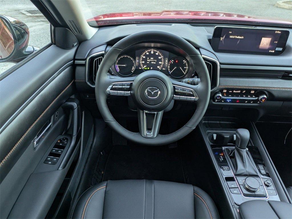 new 2026 Mazda CX-50 Hybrid car, priced at $42,417