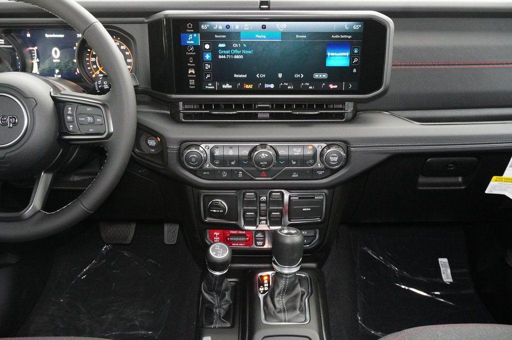 new 2026 Jeep Wrangler car, priced at $53,351
