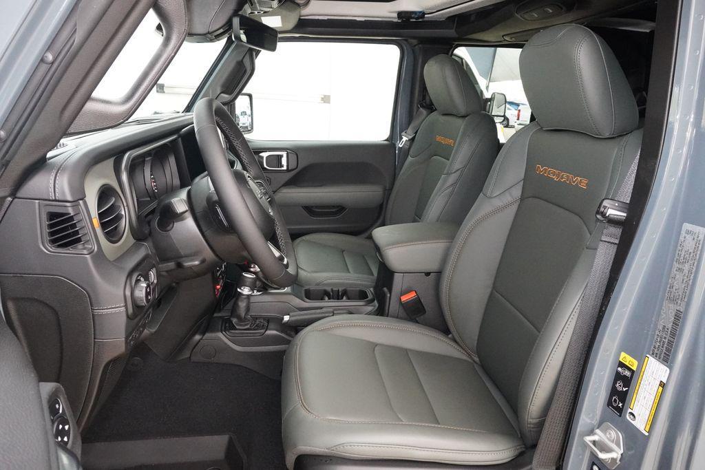 new 2026 Jeep Gladiator car, priced at $61,101