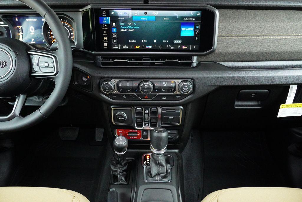 new 2026 Jeep Gladiator car, priced at $49,607