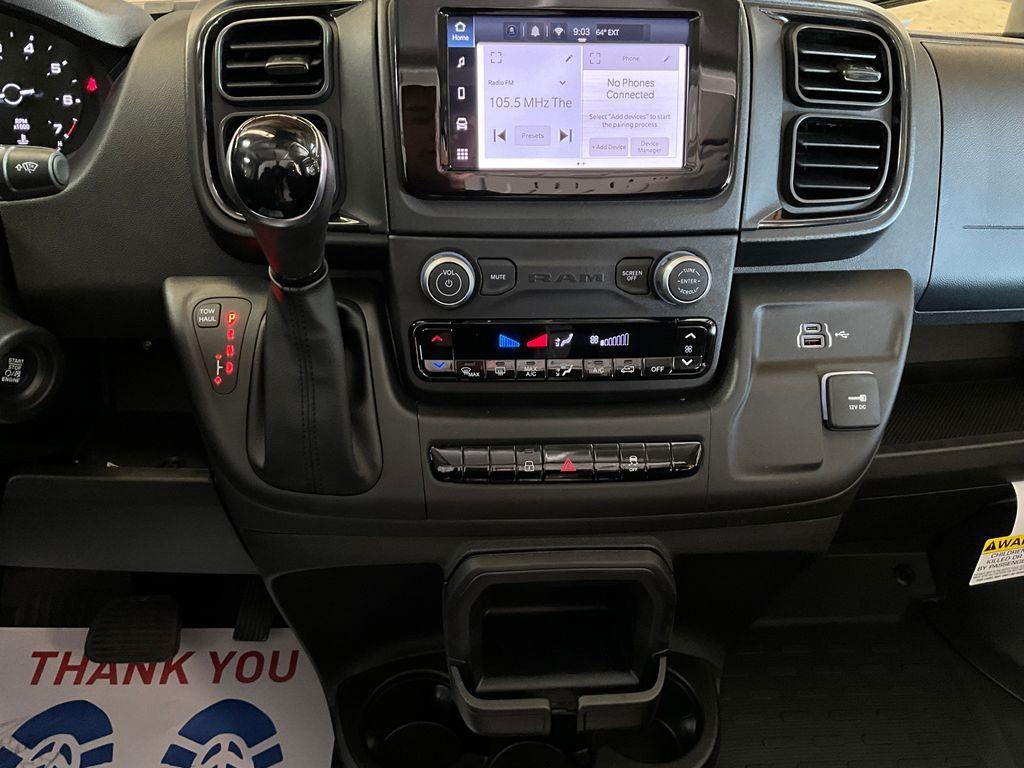 new 2026 Ram ProMaster 2500 car, priced at $46,145