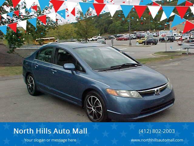 2006 Honda Civic, used, $7,199 | VIN 1HGFA16826L128873 2006 Honda Civic, used, $7,199 | VIN 1HGFA16826L128873