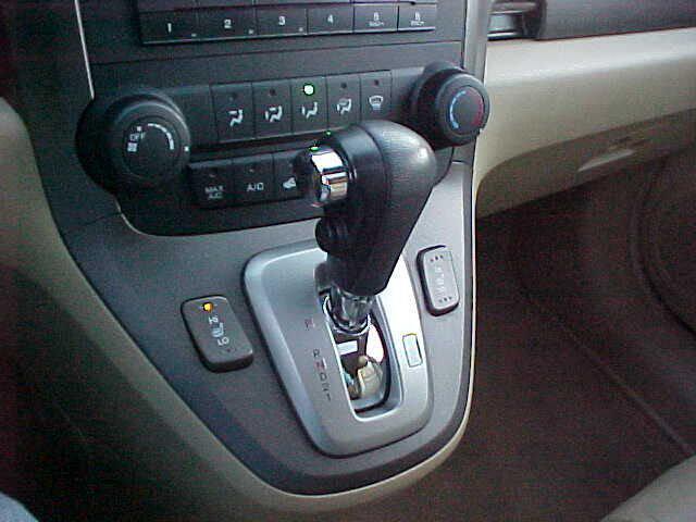 used 2007 Honda CR-V car, priced at $9,499