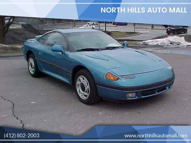 used 1991 Dodge Stealth car, priced at $6,999