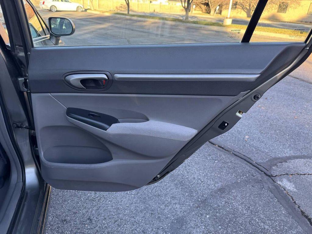 used 2007 Honda Civic car, priced at $3,500