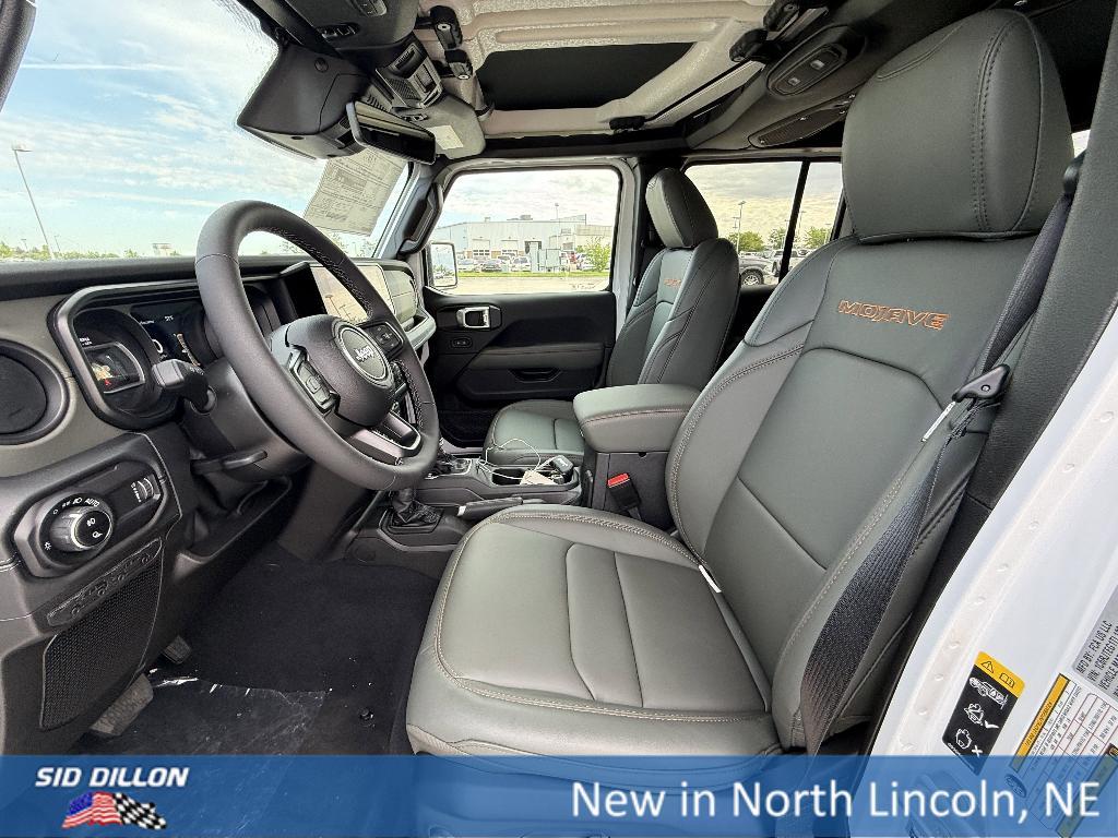 new 2026 Jeep Gladiator car, priced at $63,504
