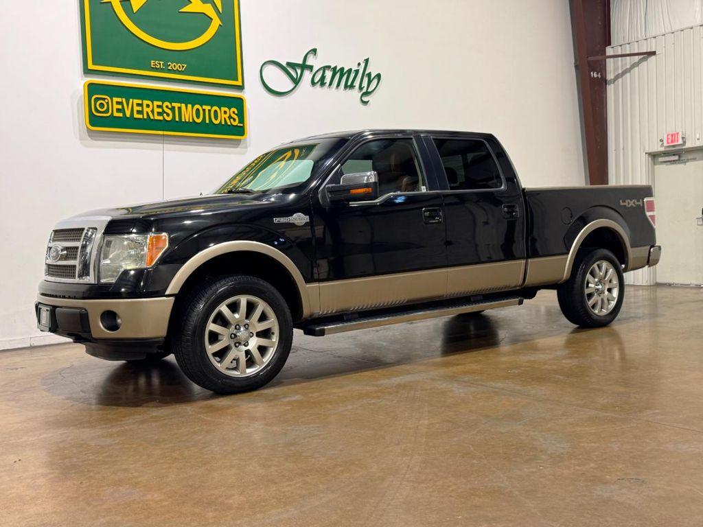 used 2012 Ford F-150 car, priced at $19,990
