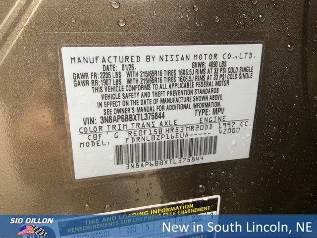new 2026 Nissan Kicks car, priced at $25,885