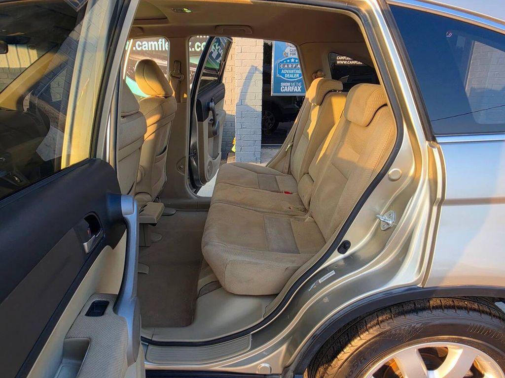 used 2007 Honda CR-V car, priced at $7,499