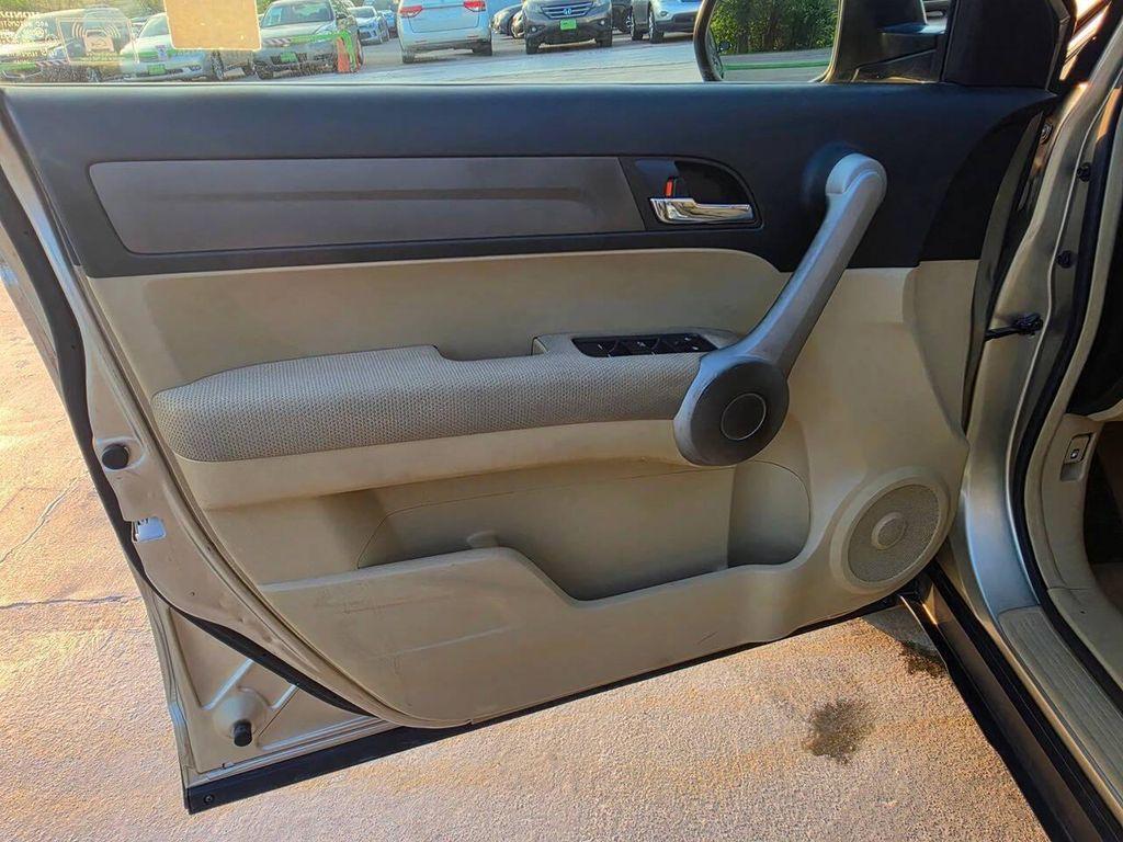 used 2007 Honda CR-V car, priced at $7,499