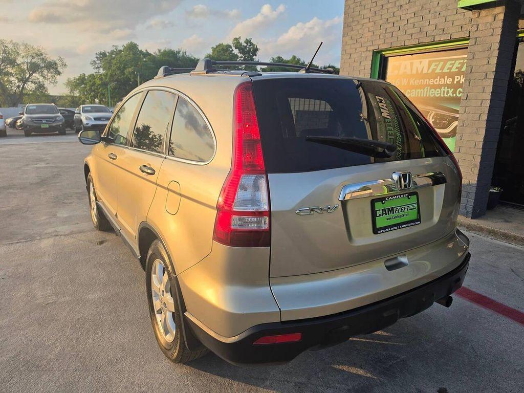 used 2007 Honda CR-V car, priced at $7,499