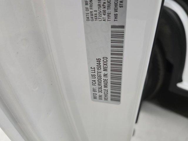 new 2026 Ram ProMaster 2500 car, priced at $56,020
