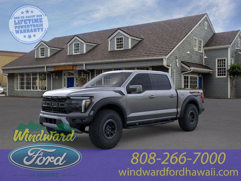 new 2025 Ford F-150 car