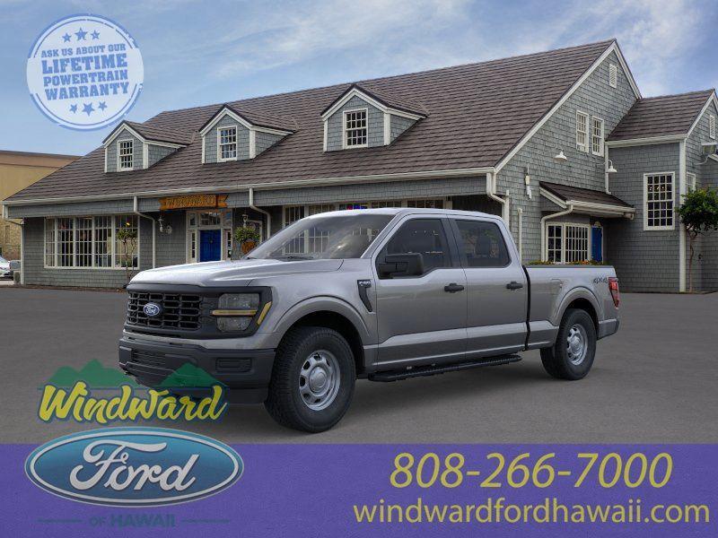 new 2026 Ford F-150 car, priced at $53,265