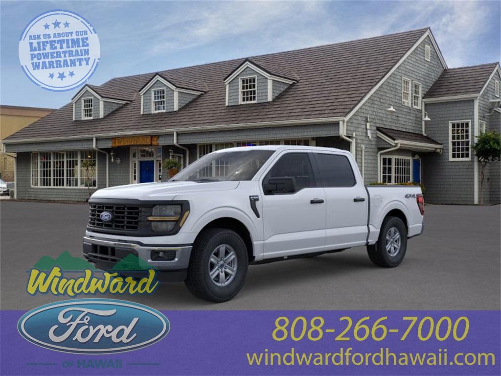new 2025 Ford F-150 car, priced at $47,485