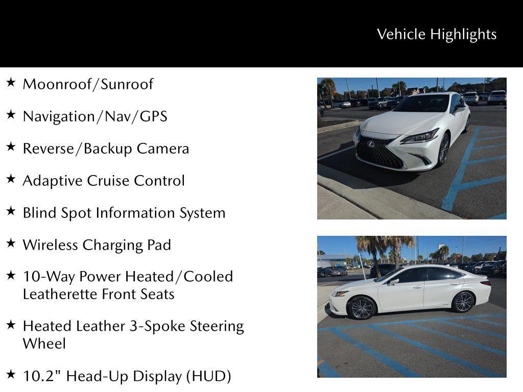 used 2022 Lexus ES 300h car, priced at $35,500