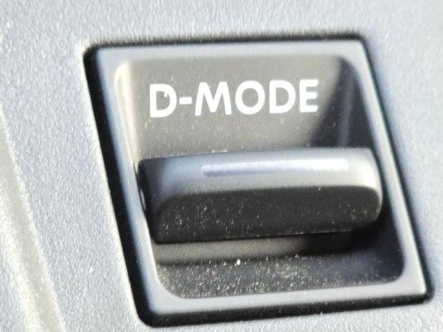 new 2026 Nissan Sentra car, priced at $23,208