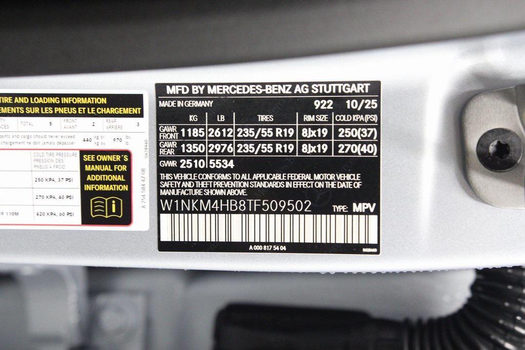 new 2026 Mercedes-Benz GLC 300 car, priced at $58,100