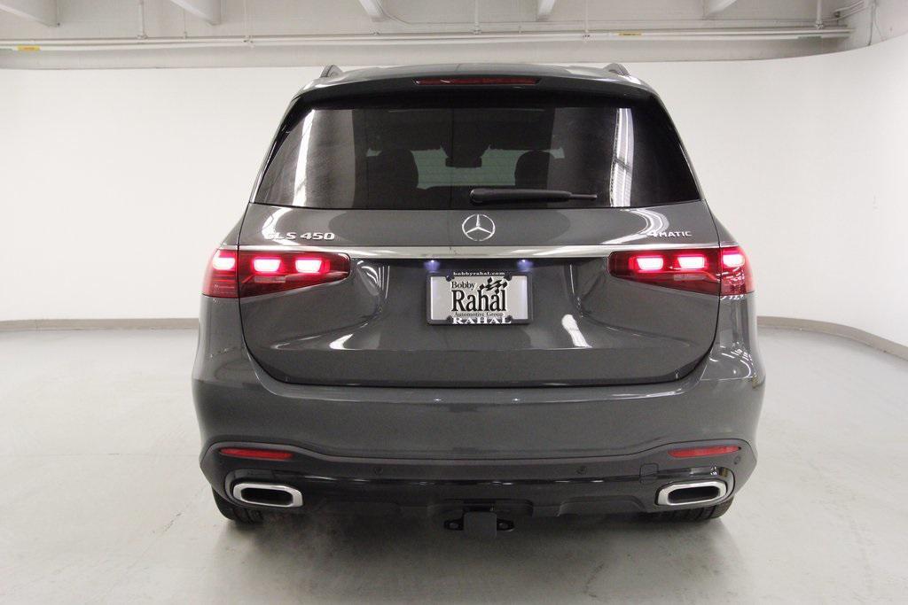 new 2026 Mercedes-Benz GLS 450 car, priced at $97,100