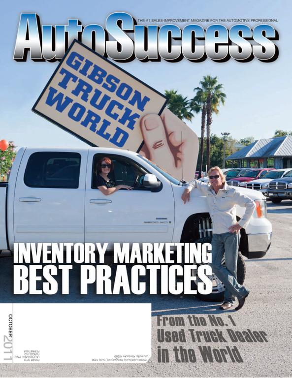 Dealership gallery photo 8