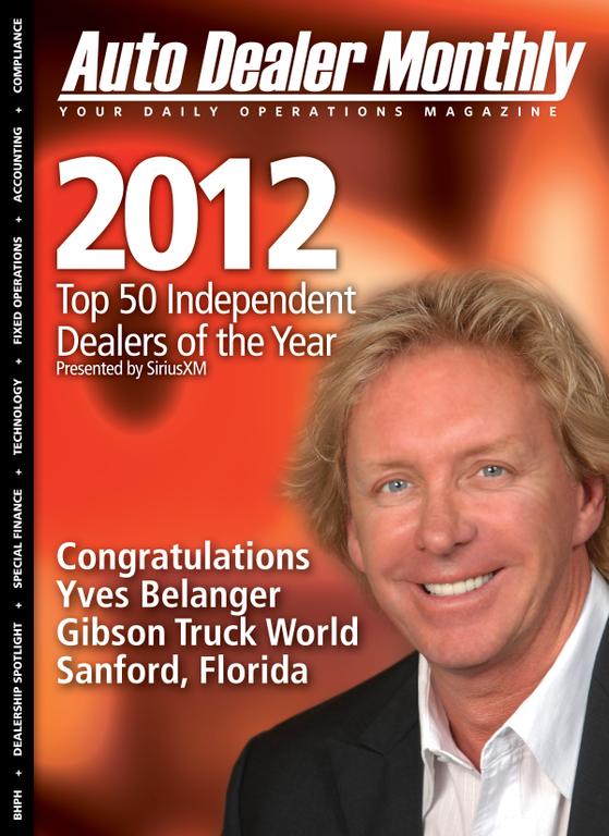 Dealership gallery photo 7