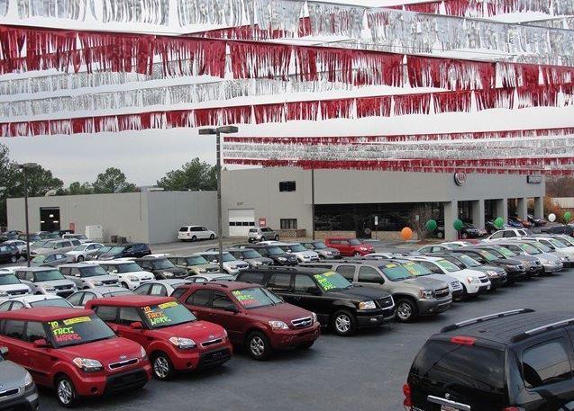 Dealership gallery photo 1