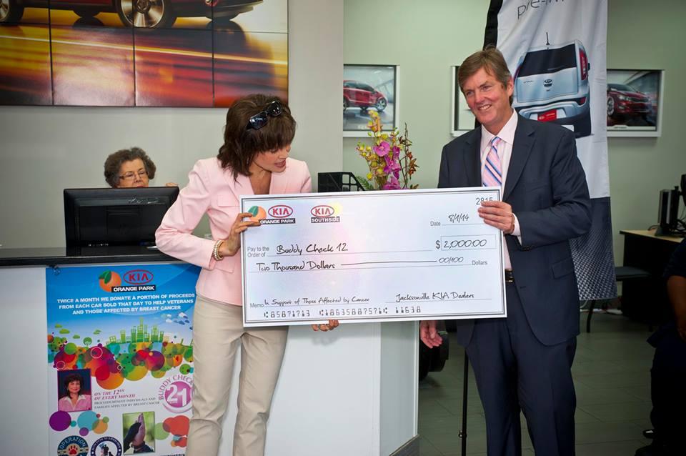 Dealership gallery photo 1