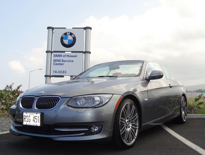 Dealership gallery photo 1