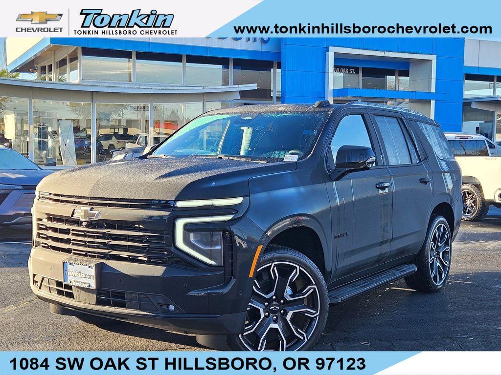 new 2026 Chevrolet Tahoe car, priced at $83,453