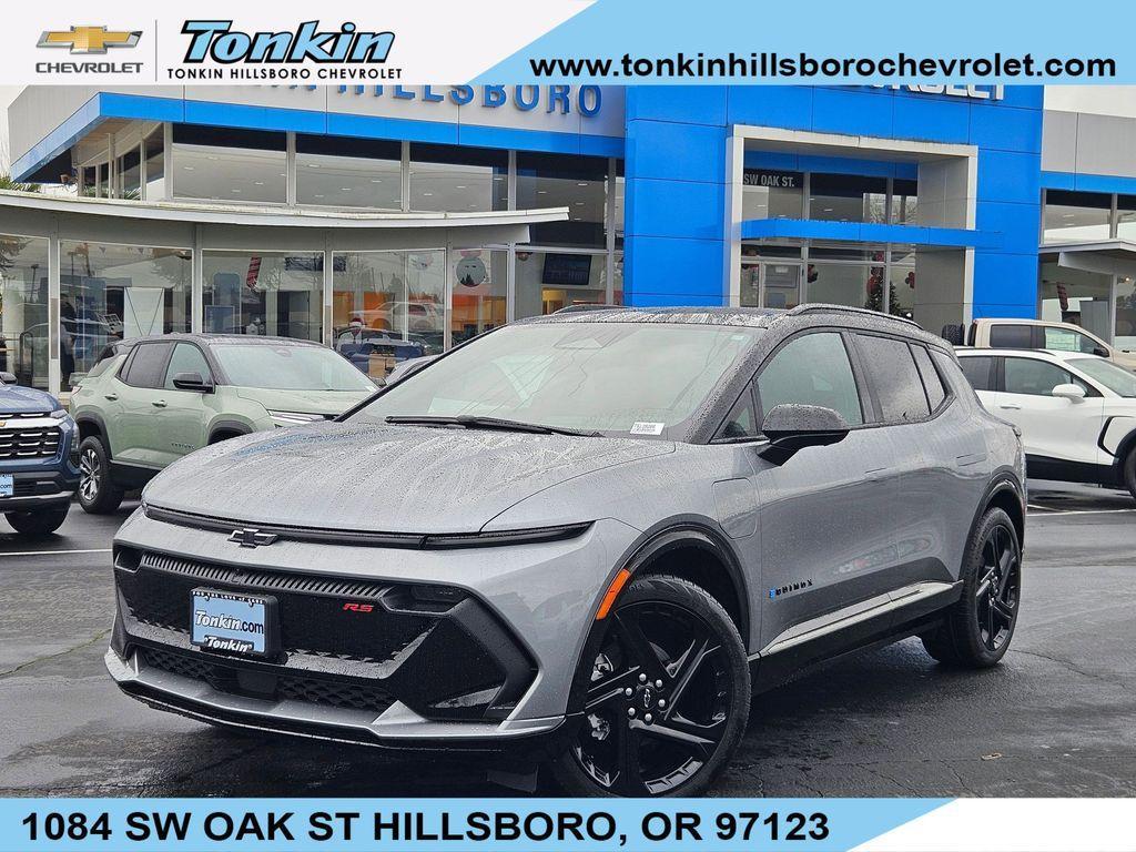 new 2026 Chevrolet Equinox EV car, priced at $43,095