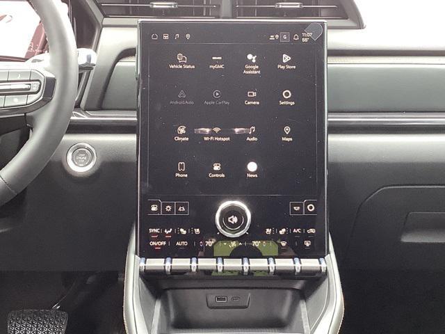 new 2026 GMC Terrain car, priced at $41,934