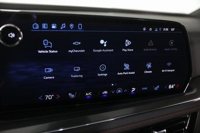 new 2026 Chevrolet Suburban car, priced at $84,016