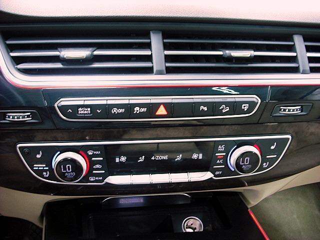 used 2017 Audi Q7 car, priced at $22,113