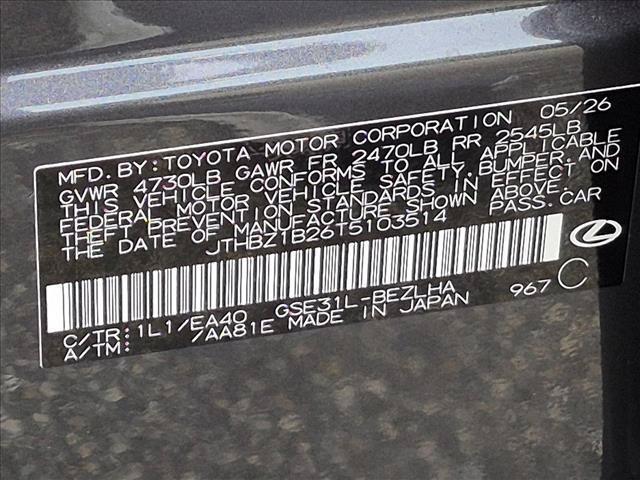 new 2026 Lexus IS 350 car, priced at $49,861