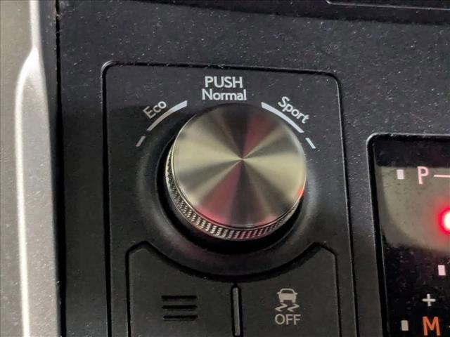 used 2021 Lexus NX 300 car, priced at $30,788