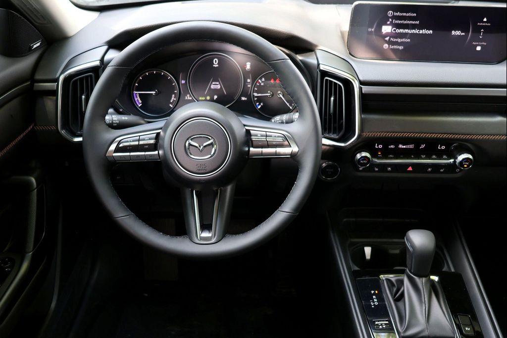 new 2026 Mazda CX-50 Hybrid car, priced at $42,659